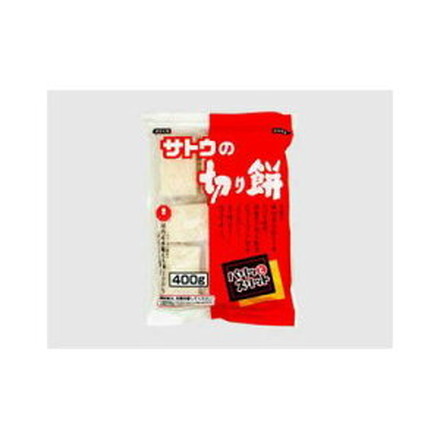 【まとめ買い】 サトウ 切り餅 パリッとスリット 400g x10個セット まとめ セット まとめ売り セット売り 業務用