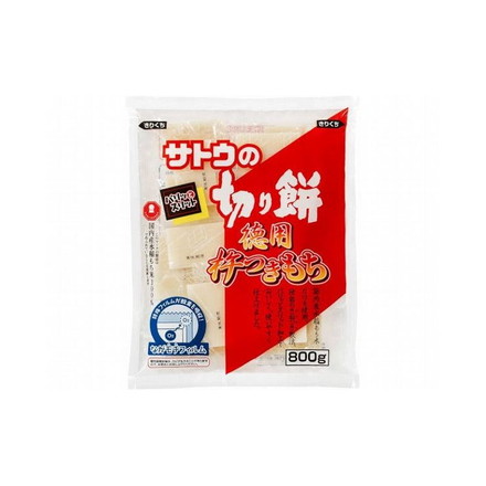【まとめ買い】 サトウ サトウの切り餅 徳用杵つきもち 800g x12個セット まとめ セット まとめ売り セット売り 業務用