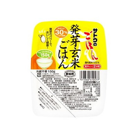 サトウ サトウのごはん 発芽玄米ごはん 150g x6 6個セット