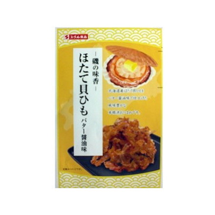 スグル ほたて貝ひもバター醤油味(すぐる 14g x10 10個セット