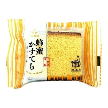 【15個セット】 三星社 レインボーシリーズ 蜂蜜かすてら 1個 x15 まとめ売り セット販売 お徳用 おまとめ品