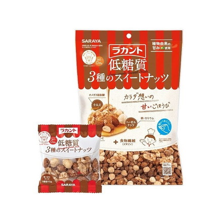 【単品10個セット】 ラカント 低糖質3種のスイートナッツ 150gx10 まとめ買い まとめ売り お徳用 大容量 セット販売