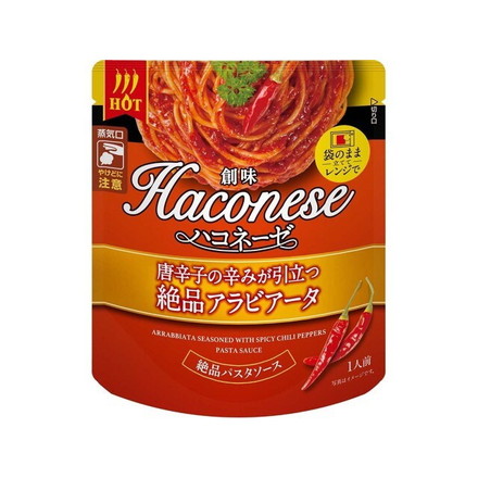 【単品12個セット】 創味 唐辛子の辛み引き立つ絶品アラビアータ 105g