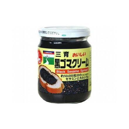 【まとめ買い】 三育フーズ 黒ゴマクリーム 190g x12個セット まとめ セット まとめ売り セット売り 業務用