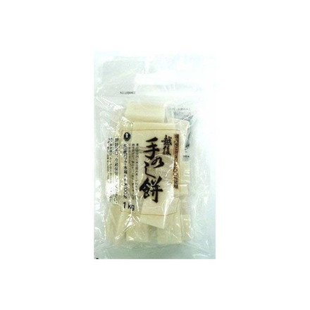 【10個セット】 たかの 手のし餅 1Kg x10 まとめ売り セット販売 お徳用 おまとめ品