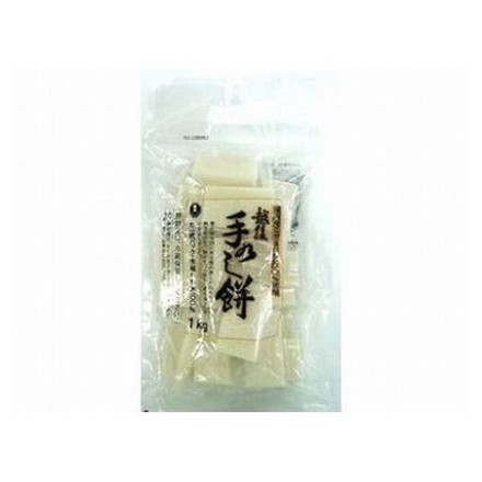 【10個セット】 たかの 手のし餅 シングル 和紙 1Kg x10