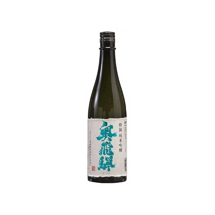 清酒 奥飛騨 特撰 純米吟醸 720ml 日本酒 清酒 酒 Sake 岐阜