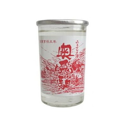 清酒上撰 金印 奥飛騨 カップ 180ml