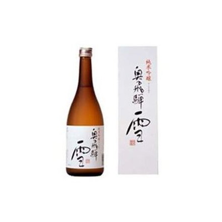 奥飛騨酒造 奥飛騨 純米吟醸「雪」 箱入 720ml x1