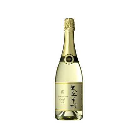 マルス穂坂 牧丘 甲州 スパークリング 白 750ml ワイン Wine 果実酒 山梨 穂坂 スパークリングワイン