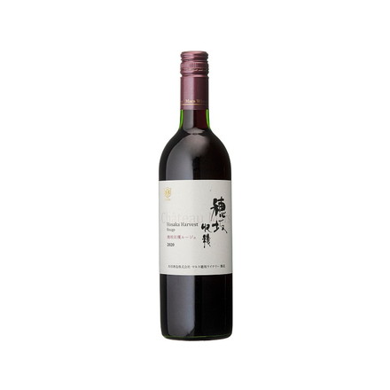 マルス穂坂 シャトーマルス 穂坂 収穫 ルージュ 750ml ワイン Wine 果実酒 山梨 穂坂 赤ワイン