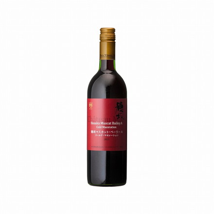 マルス穂坂 マスカット・ベーリーA コールドマセレーション 750ml ワイン Wine 果実酒 山梨 穂坂 赤ワイン