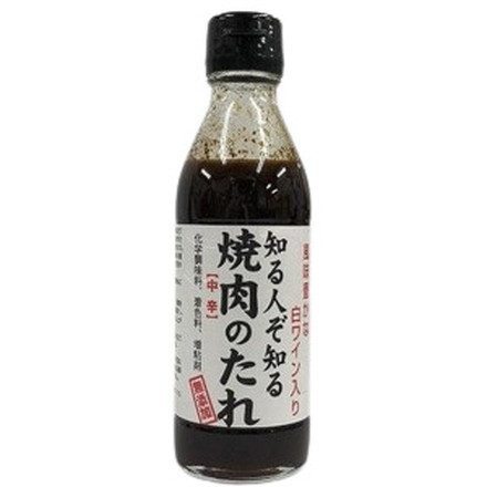 【12個セット】 ポールスター 知る人ぞ知る焼肉のたれ 瓶 235g x12 まとめ売り セット販売 お徳用 おまとめ品