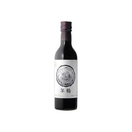 はこだて 年輪 赤 360ml