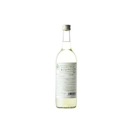 はこだて ワイナリーでしか買えないワイン ナイアガラ 720ml