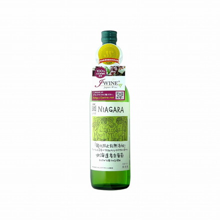 はこだて 無添加 ナイアガラ 白 720ml ワイン Wine 果実酒 北海道 函館 白ワイン