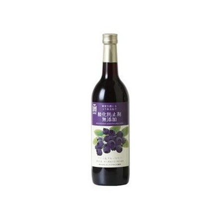 はこだて 無添加 ワイン&ブルーベリー赤 720ml