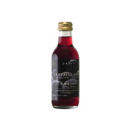 はこだて北海道100キャンベルアーリー赤 200ml