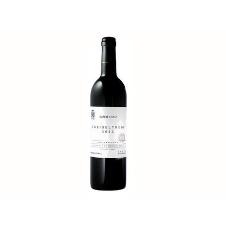 はこだて 北海道100 ツヴァイゲルトレーベ 赤 750ml ワイン Wine 果実酒 北海道 函館 赤ワイン