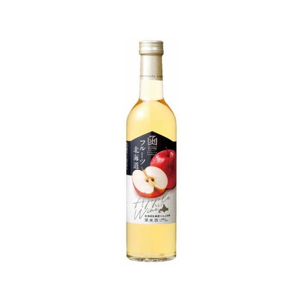 はこだてわいん 新フルーツ北海道りんごワイン 500ml x1 りんごワイン ワイン りんご 国産 国産ワイン