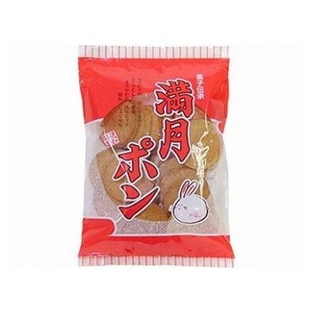 【15個セット】 松岡 満月ポン 90g x15