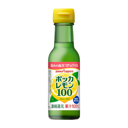 【まとめ買い】 ポッカサッポロ ポッカレモン100 瓶 120ml x6個セット まとめ セット まとめ売り セット売り 業務用