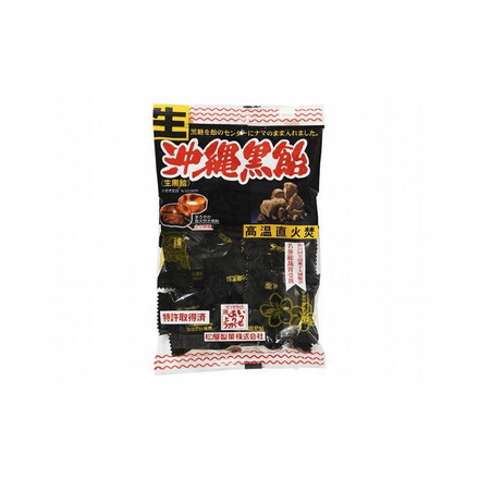 【まとめ買い】 松屋 生 沖縄黒飴 130g x10個セット まとめ セット まとめ売り セット売り 業務用