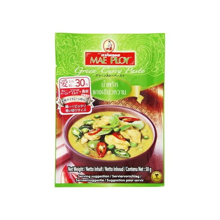 【単品12個セット】 メープロイ グリーンカレーペースト 50g