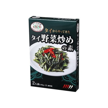 【12個セット】 タイの台所 タイからやってきた タイ野菜炒めの素 40gx2個