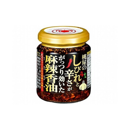【まとめ買い】 桃屋 しびれと辛さがっつりきいた 麻辣香油 105g x6個セット まとめ セット まとめ売り セット売り 業務用