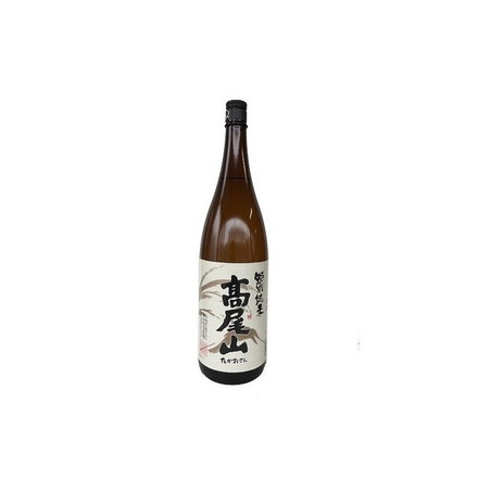 中村酒造場 高尾山 辛口 720ml