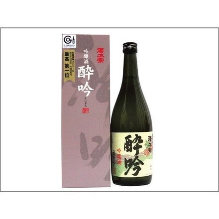 古澤酒造 澤正宗 吟醸酒「酔吟」 720ml x1