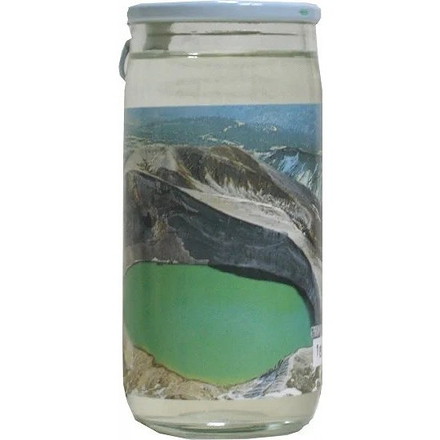 古澤酒造 澤正宗 ヤングカップ 200ml 日本酒 清酒 酒 Sake 山形