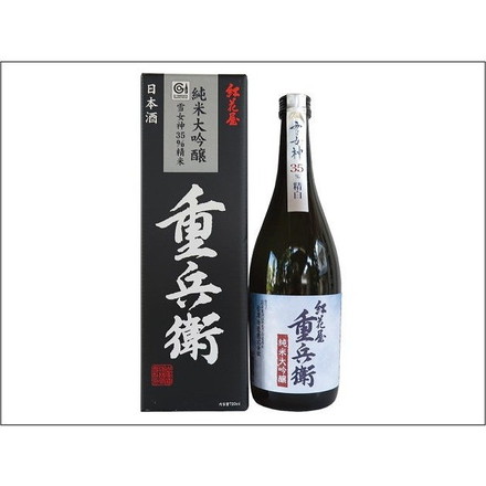 清酒 澤正宗純大吟 「紅花屋重兵衛」 雪女神 720ml