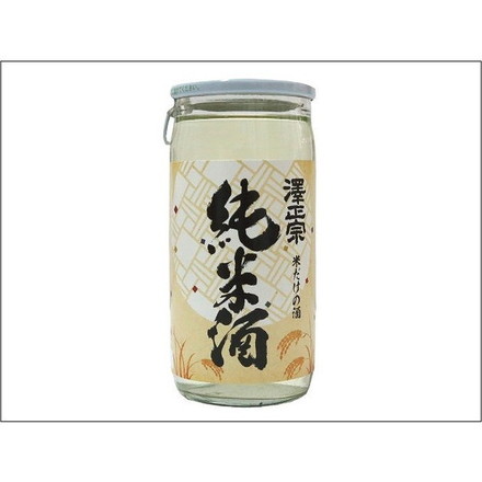 古澤酒造 澤正宗 純米酒 カップ 200ml x1