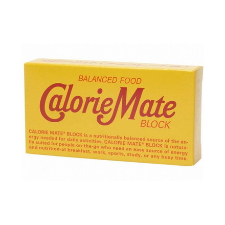 【まとめ買い】 大塚製薬 カロリーメイト ブロック チョコレート味 2本 x20個セット まとめ セット まとめ売り セット売り 業務用