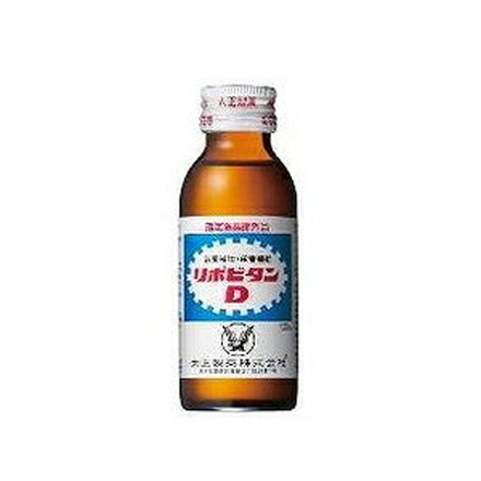 【10個セット】 大正製薬 リポビタンD 100ml x10コ