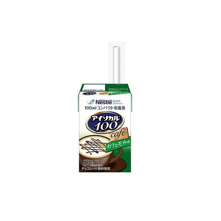 【単品12個セット】 アイソカル 100 カフェモカ味 100mlx12 まとめ買い まとめ売り お徳用 大容量 セット販売