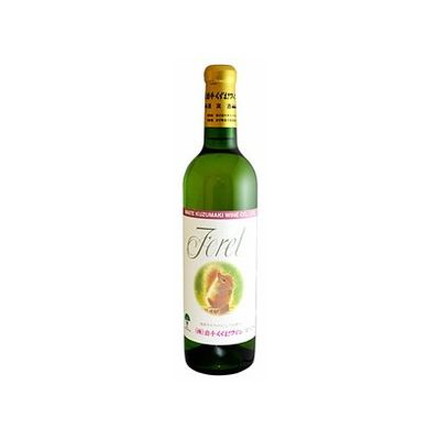 くずまきワイン フォーレ 白 720ml