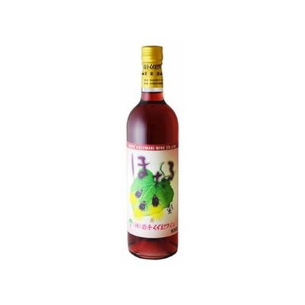 くずまきワイン ほたる 赤 720ml