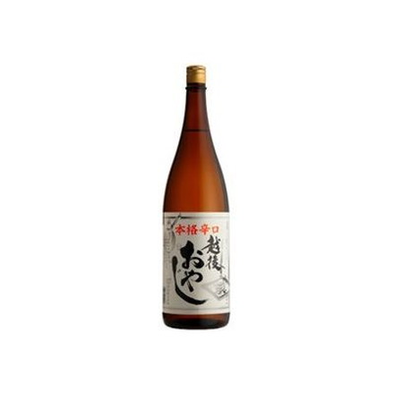 妙高山 無糖加 辛口「越後おやじ」 1.8L x1