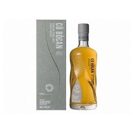 ク ボカン シグネチャー 700ml