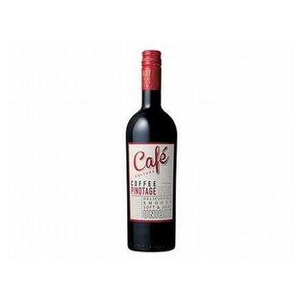 KWV カフェ カルチャー 赤 750ml