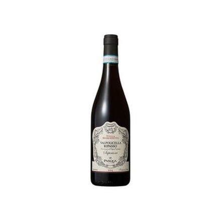 PQ VB ヴァルポリチェッラ・リパッソ スーペリオーレ 赤 750ml