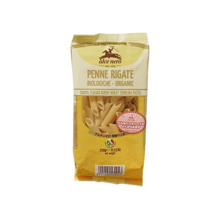 【単品20個セット】 アルチェネロ 有機デュラムS ペンネ 250g
