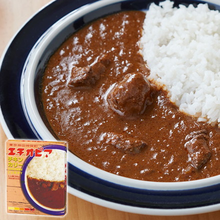 カレーの聖地 神保町「エチオピア」カレー チキン 激辛｜永久不滅ポイント・UCポイント交換の「STOREE SAISON（ストーリー セゾン）」