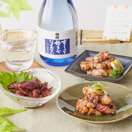 日本酒に合う贅沢缶つま3缶と日本酒300mlセット K&K お酒 おつまみセット ほろ酔い ラッピング ギフト 父の日 プレゼント