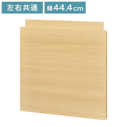 追加扉 穴なし 左右共通扉 ニャコモ専用 ナチュラルブラウン キャットウォーク キャットタワー 猫家具 リビング 収納 取付金具付 ニャコモ