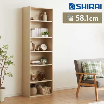 オープンラック スリム フルニコ 幅58.1cm ナチュラル 収納 高さ179.7cm 木目調 転倒防止 大容量