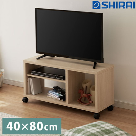 テレビ台 キャスター付き フルニコ 幅79.7cm ナチュラル 収納 高さ39.4cm 木目調 移動 可動棚 シンプル